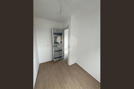 Apartamento à venda com 2 quartos, 40m² em Mooca, São Paulo
