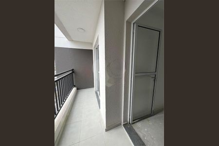 Apartamento à venda com 2 quartos, 40m² em Mooca, São Paulo