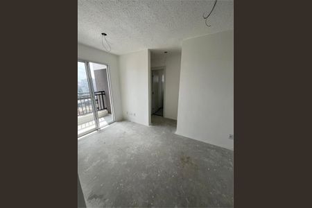 Apartamento à venda com 2 quartos, 40m² em Mooca, São Paulo