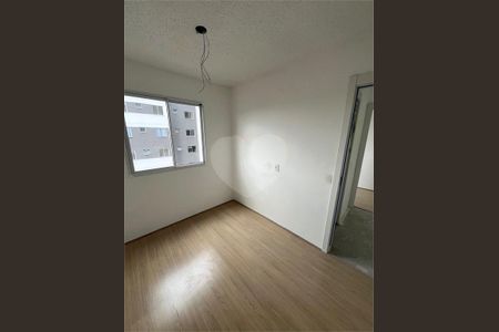 Apartamento à venda com 40m², 2 quartos e sem vaga