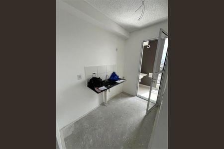 Apartamento à venda com 40m², 2 quartos e sem vaga