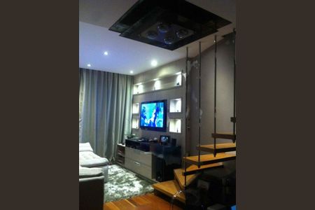 Apartamento à venda com 1 quarto, 100m² em Paraíso, São Paulo