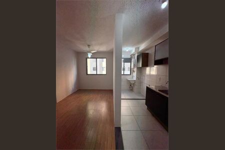 Apartamento à venda com 2 quartos, 40m² em Mooca, São Paulo