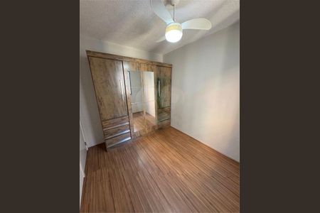 Apartamento à venda com 2 quartos, 40m² em Mooca, São Paulo