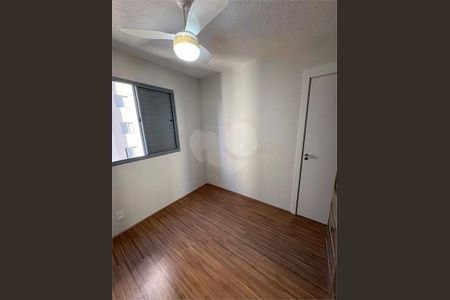 Apartamento à venda com 2 quartos, 40m² em Mooca, São Paulo