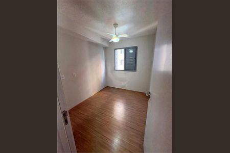 Apartamento à venda com 2 quartos, 40m² em Mooca, São Paulo