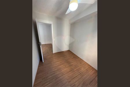 Apartamento à venda com 2 quartos, 40m² em Mooca, São Paulo