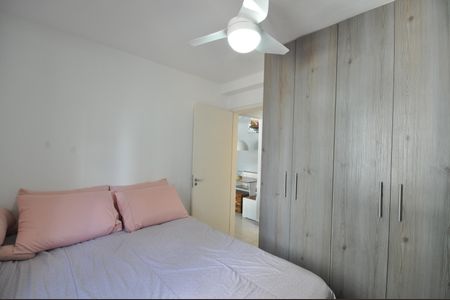 Apartamento à venda com 53m², 2 quartos e sem vagaQuarto 1