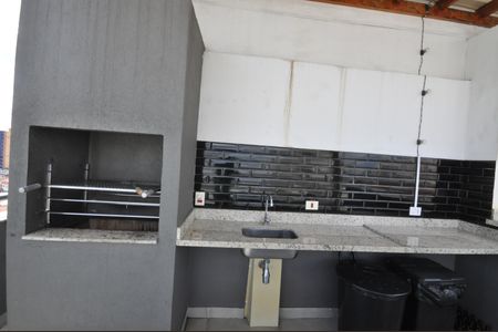 Apartamento à venda com 53m², 2 quartos e sem vagaÁrea comum - Churrasqueira