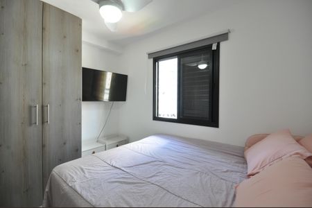 Apartamento à venda com 53m², 2 quartos e sem vagaQuarto 1