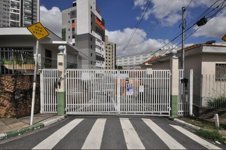 Apartamento à venda com 53m², 2 quartos e sem vagaFachada na entrada da Vila