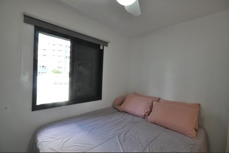 Apartamento à venda com 53m², 2 quartos e sem vagaQuarto 1