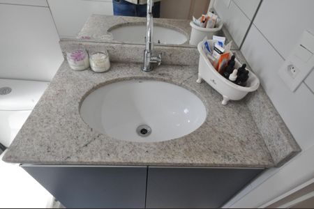 Apartamento à venda com 53m², 2 quartos e sem vagaBanheiro