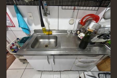 Apartamento à venda com 55m², 2 quartos e sem vaga