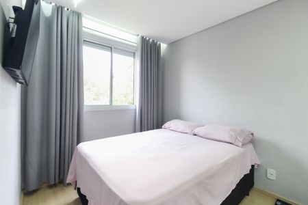 Apartamento à venda com 43m², 2 quartos e 1 vagaQuarto 1