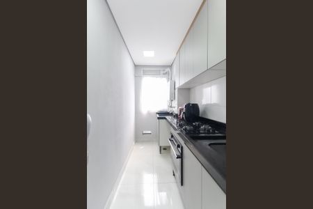 Apartamento à venda com 43m², 2 quartos e 1 vagaCozinha - Área de Serviço 