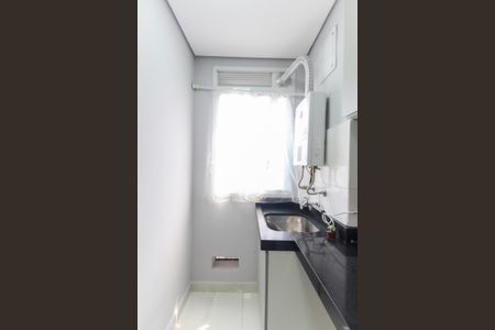 Apartamento à venda com 43m², 2 quartos e 1 vagaCozinha - Área de Serviço 