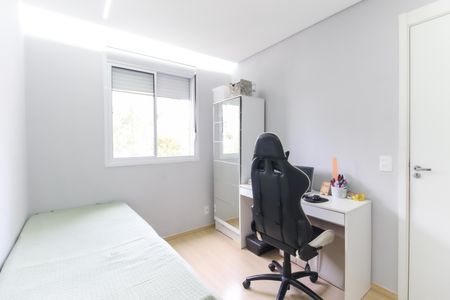 Apartamento à venda com 43m², 2 quartos e 1 vagaQuarto 2