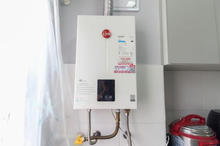 Apartamento à venda com 43m², 2 quartos e 1 vagaCozinha - Área de Serviço 