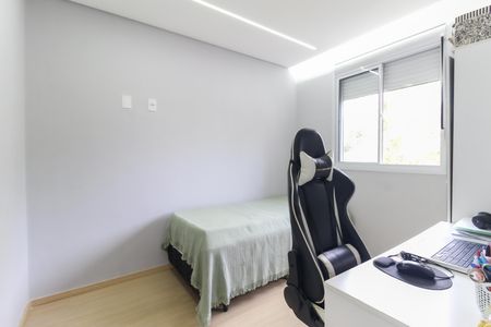 Apartamento à venda com 43m², 2 quartos e 1 vagaQuarto 2