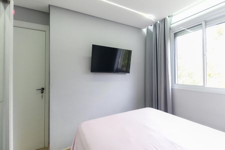 Apartamento à venda com 43m², 2 quartos e 1 vagaQuarto 1