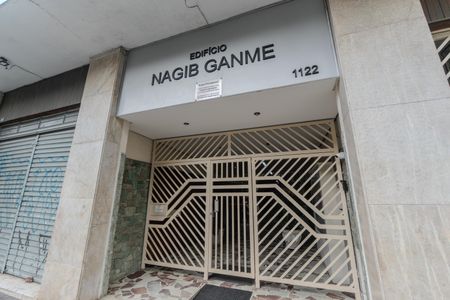 Apartamento à venda com 147m², 4 quartos e 1 vagaFachada