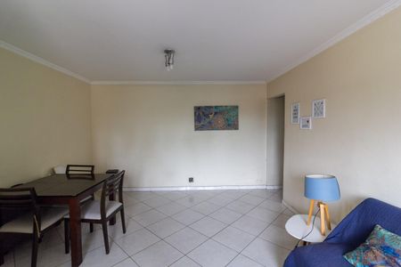 Apartamento à venda com 70m², 2 quartos e 1 vaga Apartamento à venda com 70m², 2 quartos e 1 vagaSala