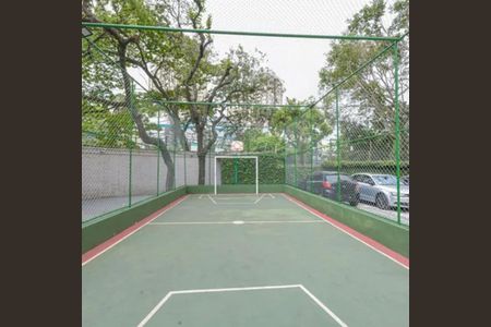 Apartamento à venda com 70m², 2 quartos e 1 vaga Apartamento à venda com 70m², 2 quartos e 1 vagaQuadra