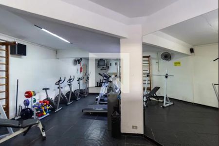 Apartamento à venda com 70m², 2 quartos e 1 vaga Apartamento à venda com 70m², 2 quartos e 1 vagaAcademia