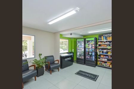 Apartamento à venda com 70m², 2 quartos e 1 vaga Apartamento à venda com 70m², 2 quartos e 1 vagaMini Mercado