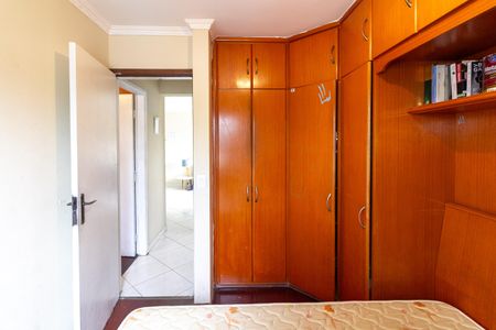 Apartamento à venda com 70m², 2 quartos e 1 vaga Apartamento à venda com 70m², 2 quartos e 1 vagaQuarto 2