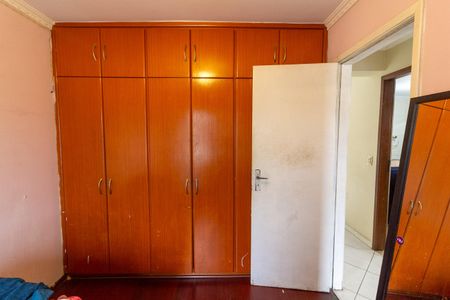 Apartamento à venda com 70m², 2 quartos e 1 vaga Apartamento à venda com 70m², 2 quartos e 1 vagaQuarto 1