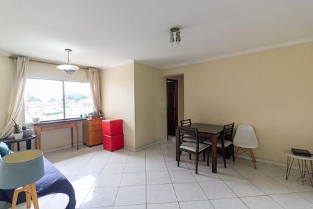 Apartamento à venda com 70m², 2 quartos e 1 vaga Apartamento à venda com 70m², 2 quartos e 1 vagaSala