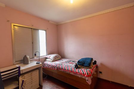 Apartamento à venda com 70m², 2 quartos e 1 vaga Apartamento à venda com 70m², 2 quartos e 1 vagaQuarto 1