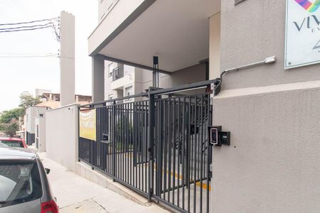 Apartamento para alugar com 26m², 1 quarto e sem vagaFachada