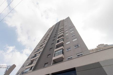 Apartamento para alugar com 26m², 1 quarto e sem vagaFachada