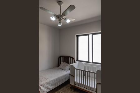 Apartamento à venda com 188m², 3 quartos e 2 vagasQuarto 1