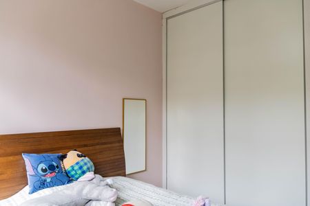 Apartamento à venda com 188m², 3 quartos e 2 vagasQuarto 2