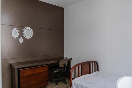 Apartamento à venda com 188m², 3 quartos e 2 vagasQuarto 1