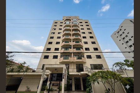 Apartamento à venda com 65m², 1 quarto e 1 vagaFachada 