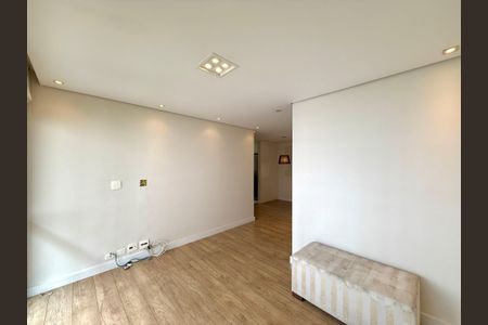 Apartamento à venda com 65m², 1 quarto e 1 vagaSala