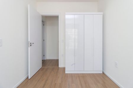 Apartamento para alugar com 67m², 2 quartos e 1 vaga Apartamento para alugar com 67m², 2 quartos e 1 vagaQuarto 2
