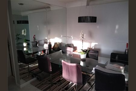 Apartamento à venda com 2 quartos, 70m² em Vila Regente Feijó, São Paulo