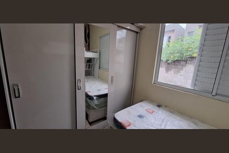 Quarto de casa de condomínio para alugar com 2 quartos, 88m² em Chácara Real (Caucaia do Alto), Cotia