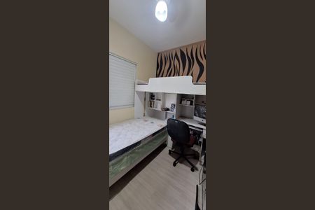 Quarto de casa de condomínio para alugar com 2 quartos, 88m² em Chácara Real (Caucaia do Alto), Cotia