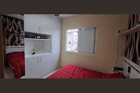 Quarto de casa de condomínio para alugar com 2 quartos, 88m² em Chácara Real (Caucaia do Alto), Cotia