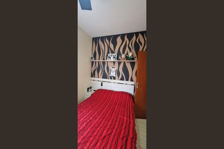 Quarto de casa de condomínio para alugar com 2 quartos, 88m² em Chácara Real (Caucaia do Alto), Cotia