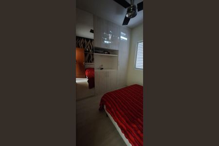 Quarto de casa de condomínio para alugar com 2 quartos, 88m² em Chácara Real (Caucaia do Alto), Cotia