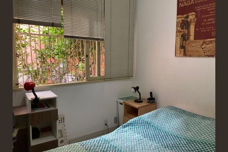 Apartamento à venda com 2 quartos, 69m² em Botafogo, Rio de Janeiro