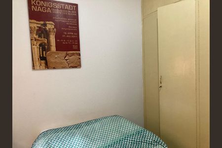 Apartamento à venda com 2 quartos, 69m² em Botafogo, Rio de Janeiro